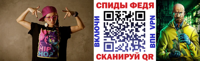 АМФЕТАМИН Premium Кемь