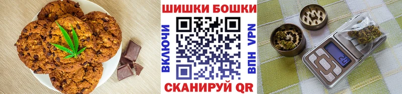 наркота  Кемь  Cannafood марихуана 