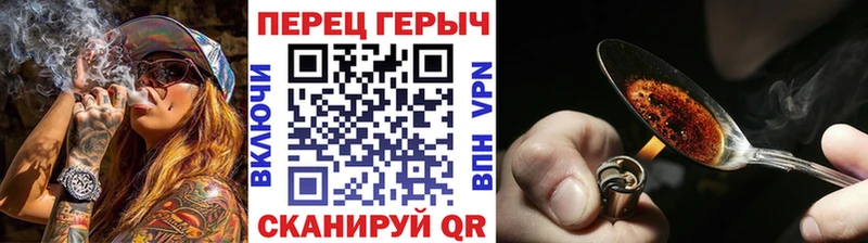 Героин белый  Кемь 
