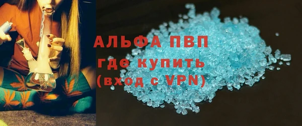 кокаин перу Новокубанск