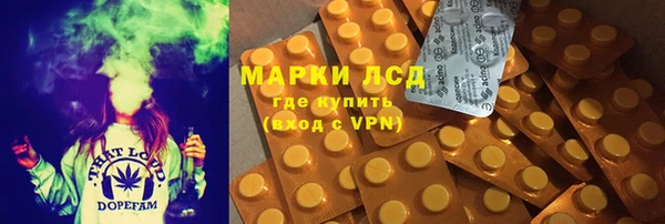 mix Алексеевка