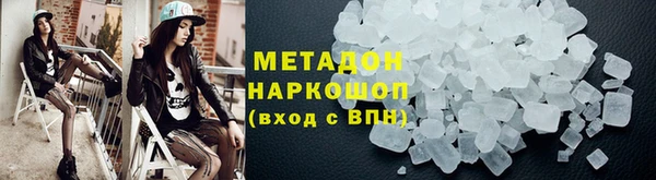 mix Алексеевка