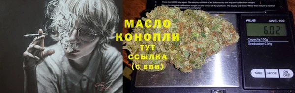 каннабис Алзамай