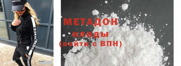 mix Алексеевка