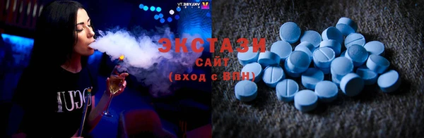 mix Алексеевка