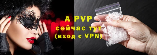 mix Алексеевка
