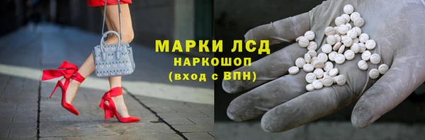 mix Алексеевка