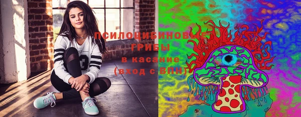 каннабис Алзамай