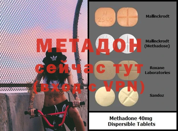 mix Алексеевка