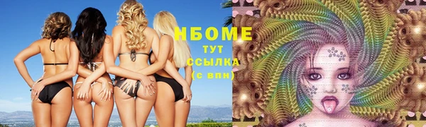 каннабис Алзамай