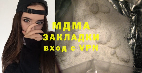 mix Алексеевка