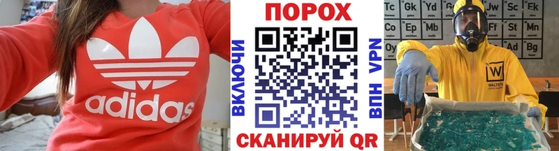МЕТАМФЕТАМИН винт  shop какой сайт  Кемь 