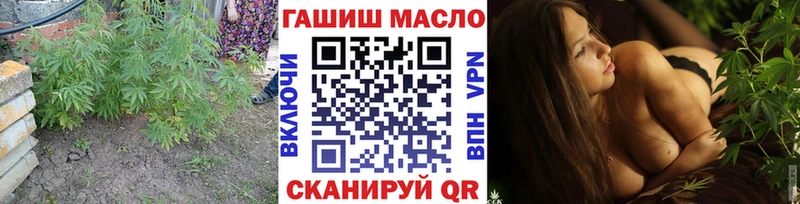 закладки blacksprut ТОР Дистиллят ТГК жижа Кемь